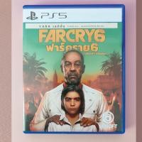 ราคา [PS5][มือ2][พร้อมส่ง ภาษาไทย] FarCry 6 ภาษาไทย โซน3 แผ่นสวย #Ps5 #game #playstation5 (25231930219)