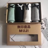 ราคา ﹍☞MUJI MUJI ชุดชั้นในผ้าฝ้ายแท้สำหรับผู้หญิง ใส่สบาย ระบายอากาศได้ดี เอวกลาง กางเกงในไร้แบคทีเรียไร้รอยสไตล์ญี่ปุ่นสำหรั (19284448473)