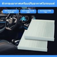 ราคา กรองแอร์กรองอากาศไทรตัน ปาเจโร่ กรองอากาศtriton triton pajero sport2.4 กรองอากาศpajero (40718665509)