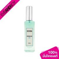 ราคา SHERISMA - Perfume Mist - PERFUME SPRAY (16360103732)