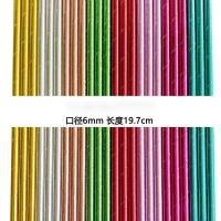 ราคา สีทึบทิ้งกระดาษฟางฟางฟางกระดาษที่ย่อยสลายได้หลอดสีทึบฟางฟิล์มมุกฟาง (29956641162)
