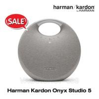 ราคา ลำโพงบลูทูธ Harman Kardon Onyx Studio 5 Bluetooth Speaker รับประกันศูนย์ 1 ปี + 3 เดือน (3168995158)