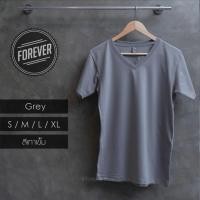 ราคา H O Tเสื้อยืดสีพื้นคอวี(สีเทาเข้ม) (436794563)