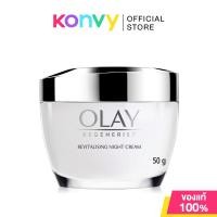 ราคา Olay Regenerist Revitalising Night Cream 50g ครีมบำรุงผิวสูตรกลางคืน. (7381697211)