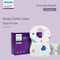ราคา PHILIPS AVENT ฟิลิปส์ หลีกเลี่ยง ผ้ากันเปื้อนเด็กแบบใช้แล้วทิ้ง 20 ชิ้นแบบใช้แล้วทิ้ง (41613565338)