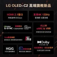 ราคา LG OLED42C2PCA 42 นิ้ว EVO เกมจอแสดงผลทีวี 65 OLED นิ้ว 55C2PCC (43771727187)