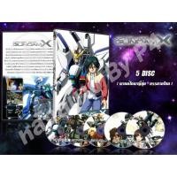 ราคา DVD การ์ตูนเรื่อง After War Gundam x กันดั้มเอ็กซ์ (พากย์ไทย / ญี่ปุ่น - บรรยายไทย) 5 แผ่นจบ (8908156067)