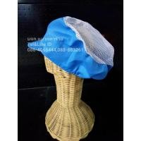 ราคา หมวกแม่ครัว หมวกโรงงาน แพ็คละ 5 ใบ (125845627)