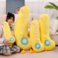 ราคา หมอนนอนตุ๊กตารูปไก่สีเหลืองน่ารัก (41853320404)