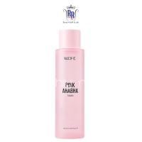 ราคา แท้|ส่งไวNACIFIC โทนเนอร์ หน้าใส Pink AHA BHA Toner พิ้งค์ เอเอชเอ บีเอชเอ นาซิฟิค 50ml ริชชี่ริชบิวตี้ (16017233476)
