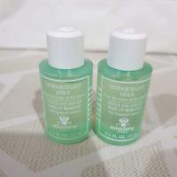 ราคา ถูกสุดๆแพ็คคู่sisley gentle eye and lip makeup remover 15ml.*2 (2300153634)