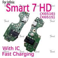ราคา การเปลี่ยนพอร์ตชาร์จสําหรับ Infinix Smart 7 HD X6515 X6516 พอร์ตชาร์จพร้อม IC (29039597603)