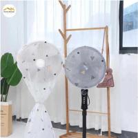 ราคา ที่คลุมพัดลม กันฝุ่น กันน้ำ ผ้าคลุมกันฝุ่น ผ้าคลุมพัดลม ป้องกันฝุ่น ถุงคลุมพัดลม ผ้าคลุมเฟอร์นิเจอร์ (27426258875)
