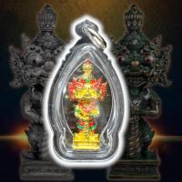 ราคา MOL[99]ท้าวเวสสุวรรณกุเวรน้อยร้อยล้าน หลวงพ่อพัฒน์ วัดห้วยด้วน เลี่ยมกรอบกันน้ำอย่างดี เนื้อกะไหล่ทองลงยาคละสี (23869429819)