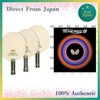 ราคา 【Direct From Japan】 Butterfly Table Tennis Shakehand Racket - Lin Yun-Ju SUPER ZLC (ST/AN) 37134/37132, Blade Size: 157×150mm (40771331658)