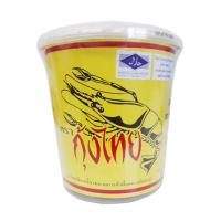 ราคา กุ้งไทย กะปิ ขนาด 1,000 กรัม กะปิกุ้งไทย (28002224828)