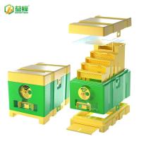 ราคา กล่องเลี้ยงนางพญาผึ้ง กล่องผสมพันธุ์ผึ้ง ขนาดเล็ก ขนาดกลาง ผึ้งอิตาลี รังผึ้งพลาสติก นางพญาผึ้ง รังผึ้ง ชุดเริ่มต้นรังผึ (44018050154)