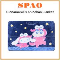 ราคา [SPAO] ผ้าห่ม Cinnamoroll x Shinchan (27768322958)
