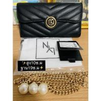 ราคา กระเป๋าสะพาย LYNของแท้100% (14702613344)