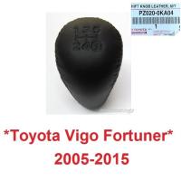 ราคา แท้ศูนย์ สีดำ หัวเกียร์ 5 สปีด Toyota Vigo Fortuner 2005-2015 โตโยต้า วีโก้ ฟอร์จูเนอร์ แชมป์ Champ หัวเกียร์กระปุก (27679742624)
