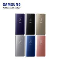 ราคา Flip Samsung Galaxy A8 2018 CLEAR View Standing Cover A8 2018 (41955761279)
