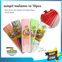 ราคา ใช่ - ตะเกียบเมลามีนยาว - ตะเกียบก๋วยเตี๋ยวเมลามีน ตะเกียบ ตะเกียบ - ตะเกียบงาช้างเมลามีน (24745596097)