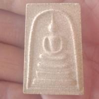 ราคา สมเด็จแตกลายงา วัดระฆัง (6213763967)