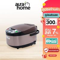 ราคา Kashiwa หม้อหุงข้าวไฟฟ้า รุ่น RC-1802 ขนาด 1.8 ลิตร หม้อในเคลือบ Non Stick กำลังไฟ 850 วัตต์ (29232623528)