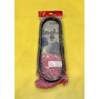 ราคา สายพาน Mio125 แท้อินโด 33S-E7641-00 สายพานแต่ง (26271147913)