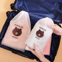 ราคา ถุงพลาสติกหูรูด น้องหมีบราวน์ ยอดฮิต (25776146147)