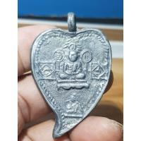 ราคา เหรียญใบโพธิ์หลวงพ่อเงินไม่ทราบปีพระบ้านๆราคาแบ่งปัน (24870677923)