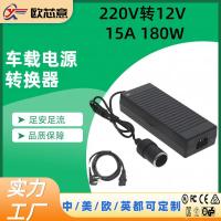 ราคา รถไฟฟ้า 220v ถึง 12v180w อะแดปเตอร์อะแดปเตอร์รถยนต์ 15A Dual กระบอกปั๊มลมรถถ้วยน้ําพิเศษ (42714351195)