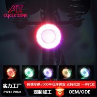 ราคา อุปกรณ์เสริมจักรยานอัจฉริยะ ระบบนำทางไฟส่องสว่าง เลี้ยวไฟท้ายและไฟเบรก (43720478585)