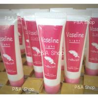 ราคา วาสลีนทาปาก ศิริราช Vaseline Light พร้อมส่ง (16770266322)