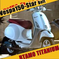 ราคา RTAMO ไทเทเนียม Gr5 Vespa Sprint ชุดถั่วเวสป้าทั้งหมด i-Get Air Box น็อตโช๊คหลัง Ohlins Vespa (7364772082)