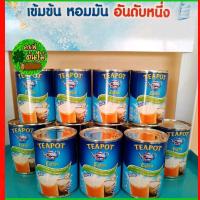 ราคา ครีมเทียมพร่องไขมัน สำหรับอาหารและเบเกอรี่ ตราทีพอท เอ็กซ์ตร้า 385 ก.(x1) (25118093379)