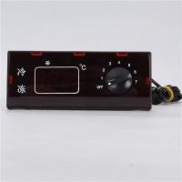 ราคา LTC-20LTC-23LTC-24 ตู้เย็นตู้แช่แข็ง Thermostat Star ตู้เย็นแช่เย็นเครื่องควบคุมอุณหภูมิเครื่องควบคุมอุณหภูมิ (43964196010)