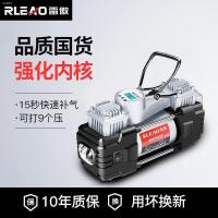 ราคา ปั๊มลมรถยนต์กระบอกคู่แรงดันสูงแบบพกพา 12V ปั๊มลมรถยนต์ขนาดเล็กรถยนต์ไฟฟ้ายางปั๊มลม (11041938194)