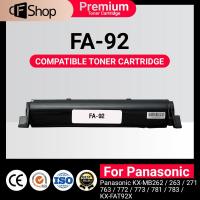 ราคา KX-FAT92E/FA92/FA92E/FAT92/FAT92/92E/92ForPanasonic KX-MB262/263/271/781/772/773/788 ตลับหมึกเลเซอร์ (8734830837)