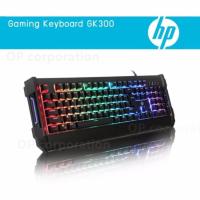 ราคา HP คีย์บอร์ดสำหรับเกม Keyboard Gaming Mechanical（GK300） (316300763)