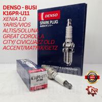 ราคา DENSO K16PR-U11 - หัวเทียน Xenia 1.0/ Vios/ Yaris/ Soluna/ Great Corolla/ Jazz Old/ Accent ORIGINAL (K16PR-U11) (44314636231)