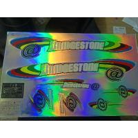 ราคา สติ๊กเกอร์จักรยาน Bridgestone สีขาวใหม่ (28535703057)