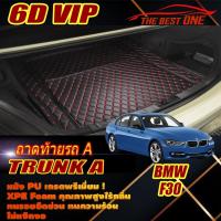 ราคา BMW 3 Series F30 2011-2020 Sedan (เฉพาะถาดท้ายรถA) ถาดท้ายรถ BMW F30 320d 320i 325d 328i 330e Activehybrid 3 พรม6D VIP T (16183558777)