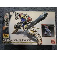 ราคา HG 1/144 Gundam Barbatos Lupus Clear color (21751816987)