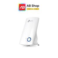 ราคา TP-Link 300Mbps Universal WiFi Range Extender รุ่น TL-WA850RE (26523148467)