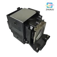 ราคา LMP-C200 ผู้ถือโคมไฟโปรเจคเตอร์เหมาะสําหรับโปรเจคเตอร์ VPL-CX150, VPL-CX155, VPL-CW125 (28341077829)