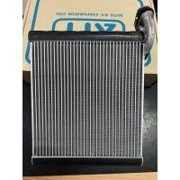 ราคา คอยล์เย็น ตู้แอร์ วีโก้ แชมป์ อัลติส ฟอร์จูนเนอร์ อินโนว่า คอมมิวเตอร์ ATT Vigo Champ Fortuner Altis Innova commuter (43256044423)