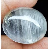 ราคา โป่งข่ามพม่า หินแท้ แก้วพิรุณฝนแสนห่า สีเทาเงิน แรใน เข้าแร่ แท่งเล็ก เข้าเป๊กสีขาว ก้อนแคลไซต์ (27010854675)