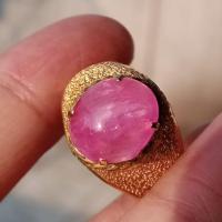 ราคา #4.60ct. #ทับทิมพม่าเผาเก่าเนื้อแก้ว #Natural Burma Ruby (11790381165)