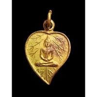 ราคา เหรียญหลวงพ่อโสธร ใบโพธิ์เล็ก ออกวัดบางวัว (13591016237)